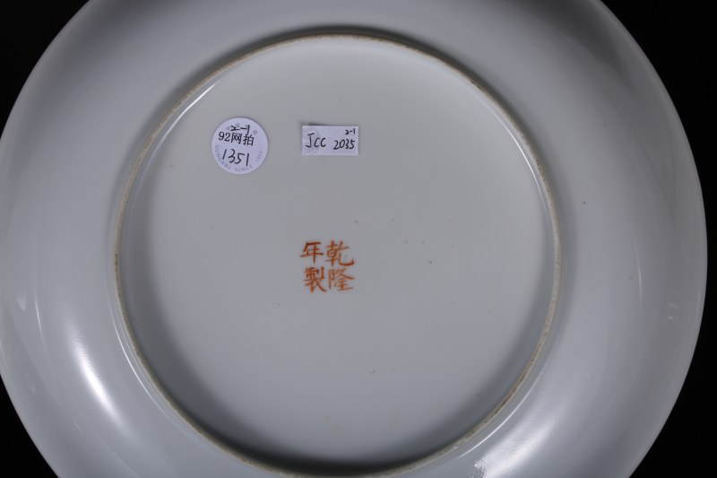 民国 粉彩花鸟图大盘一对 - 图3