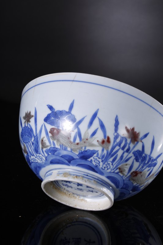 明末清初 青花釉里红鱼藻纹大碗 - 图1