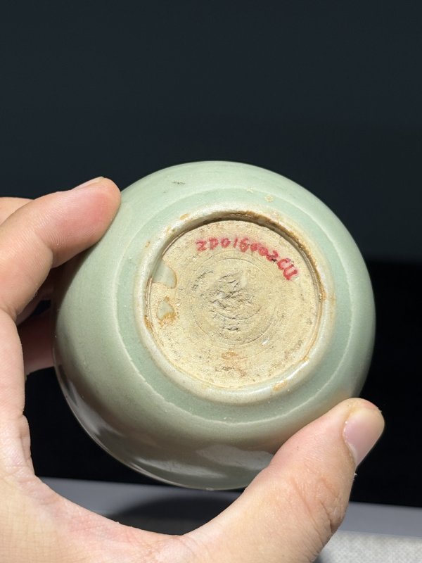 元 龙泉青釉茶圆 - 图10