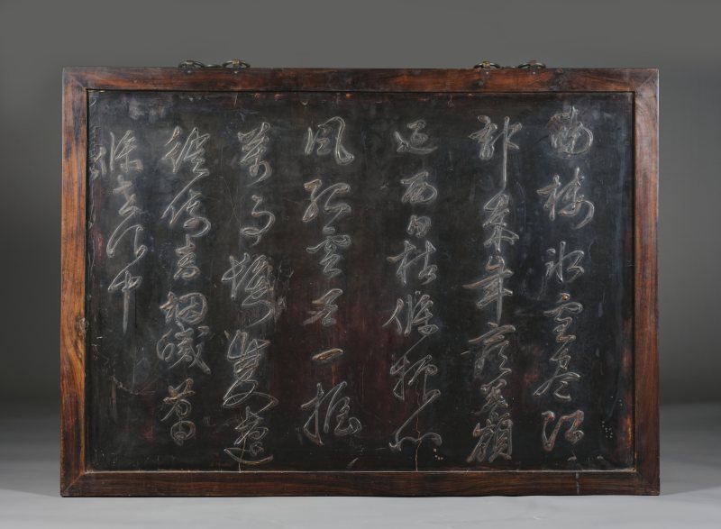 清乾隆 堆漆挂屏 - 图4