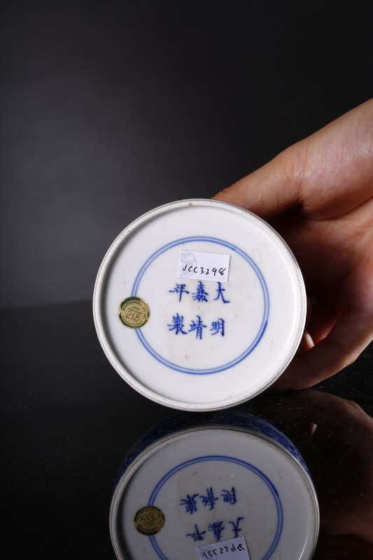 清康熙 青花禅纹流水纹马蹄水盂 - 图2