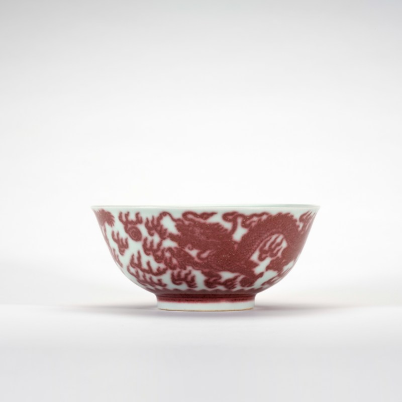 现代 釉里红云龙纹碗 - 图1