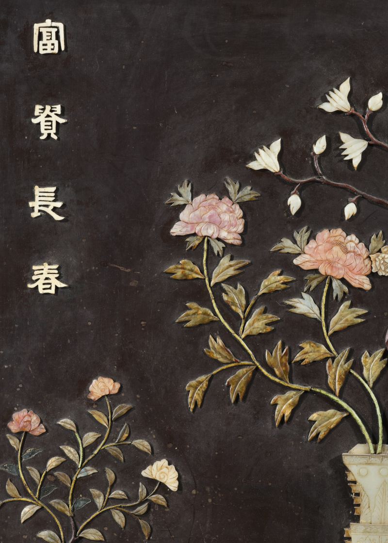 清 百宝嵌挂屏 - 图2