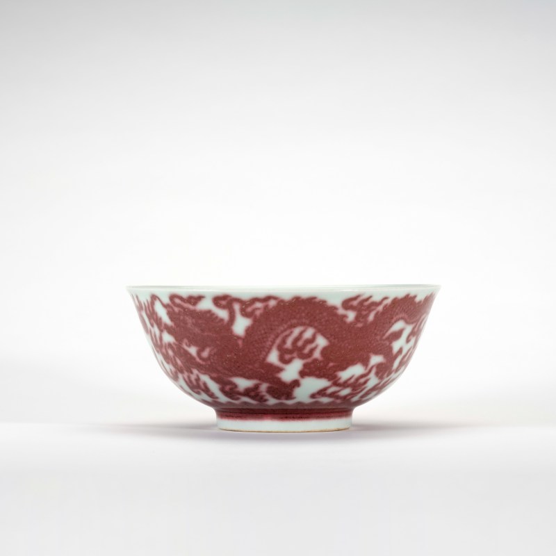 现代 釉里红云龙纹碗 - 图2