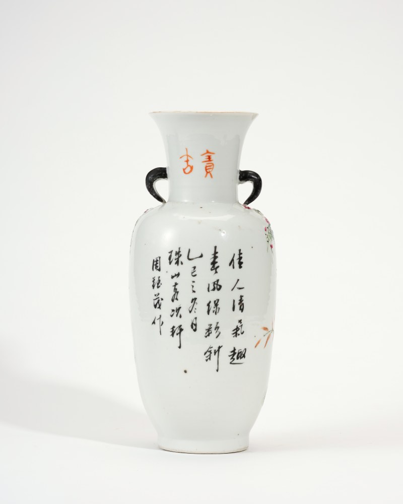 民国 粉彩瓷瓶四件 - 图5
