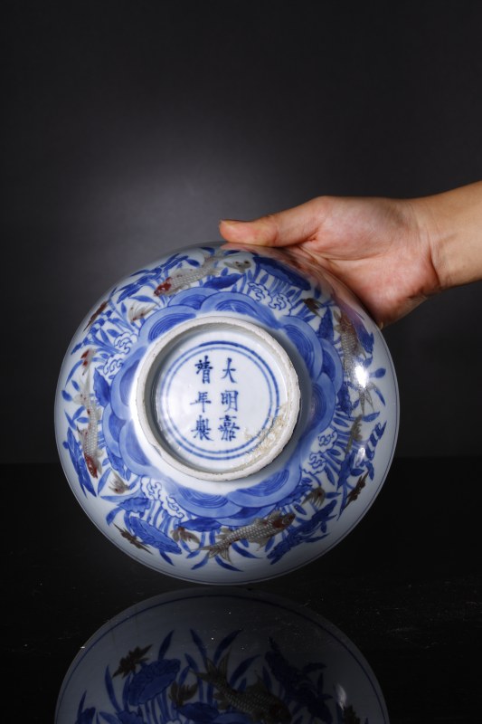 明末清初 青花釉里红鱼藻纹大碗 - 图8