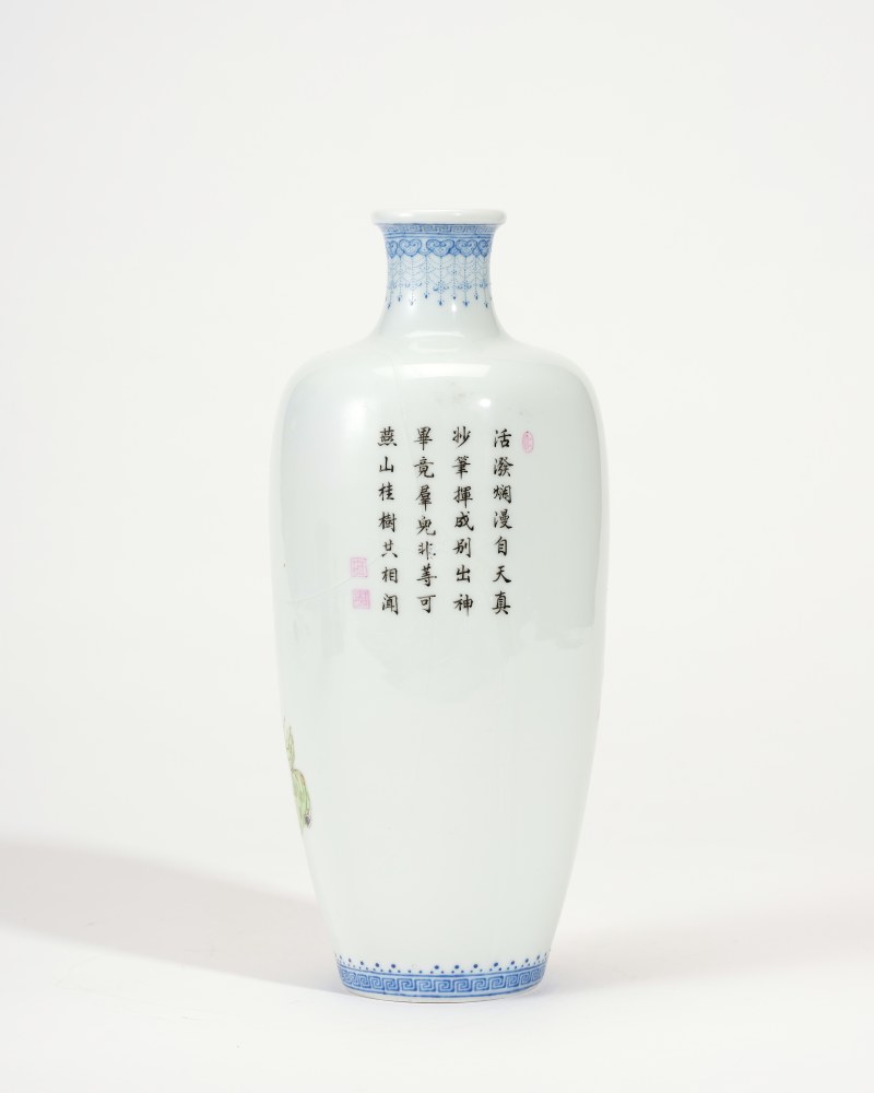 民国 粉彩婴戏图瓶 - 图3