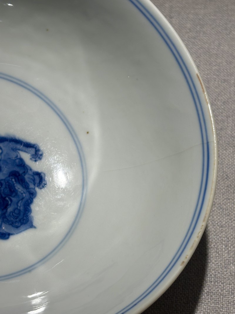 清康熙 酱釉底青花狮戏图碗 - 图15