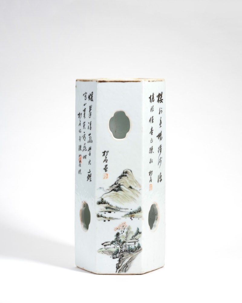 晚清 程松石浅绛山水诗文六方帽筒 - 图1
