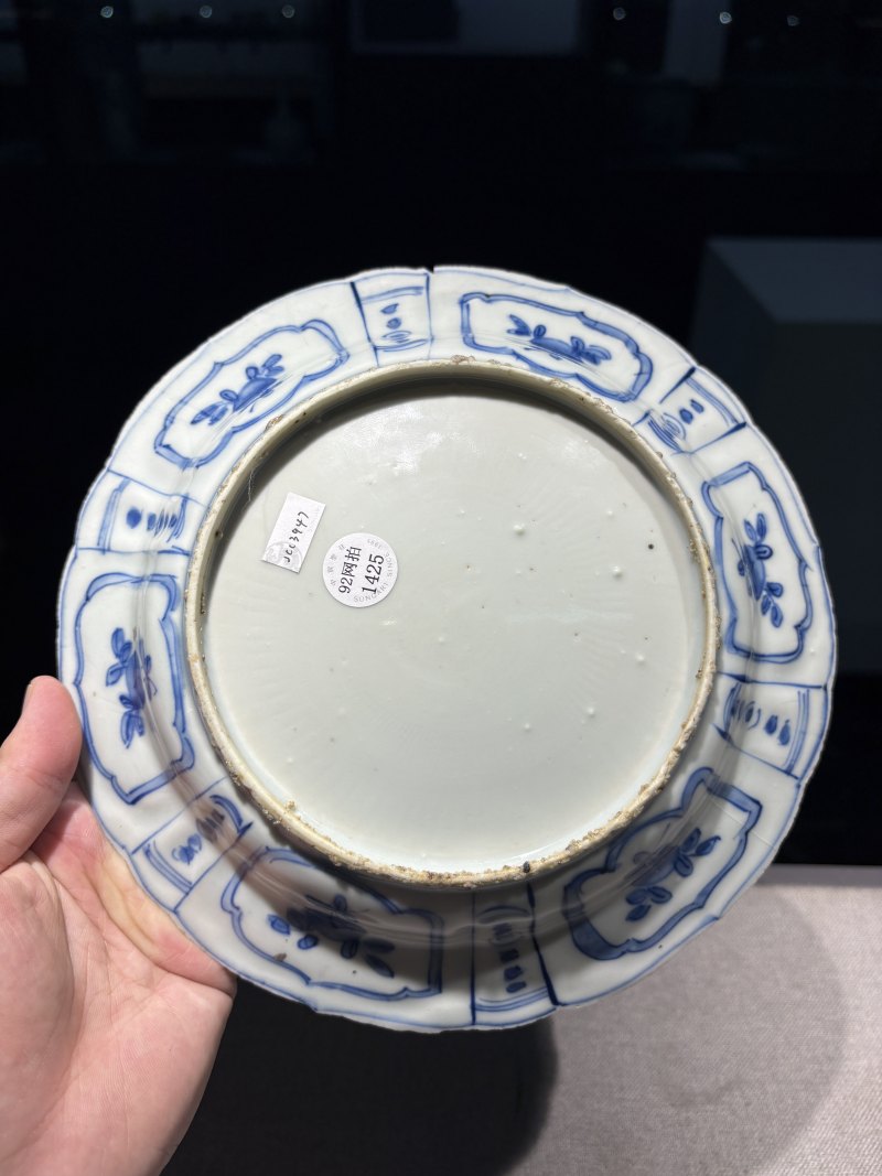 明万历 青花开光瑞鹿图盘 - 图6