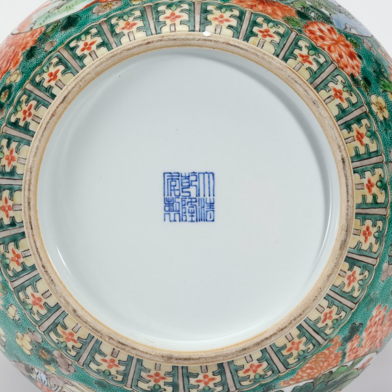 20世纪70年代 粉彩百子闹春鹿耳尊 - 图6