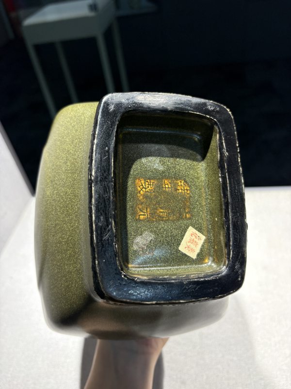 清光绪 茶叶末釉贯耳瓶 - 图6