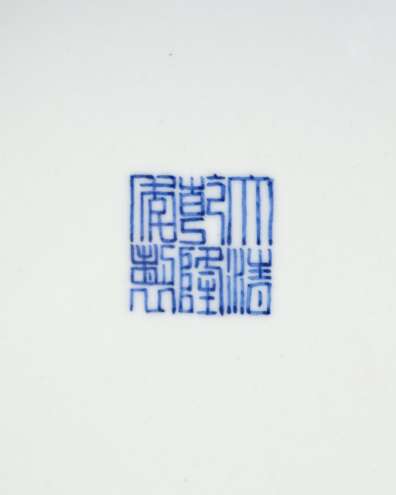 20世纪70年代 粉彩百子闹春鹿耳尊 - 图7