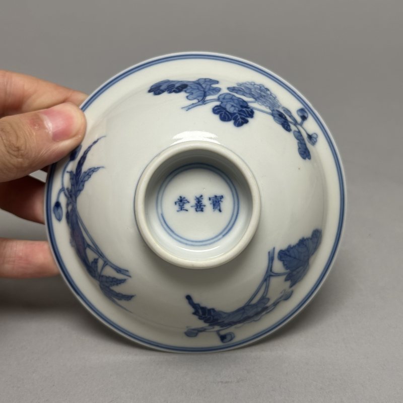 清宣统 青花宝善堂花卉杯 - 图4