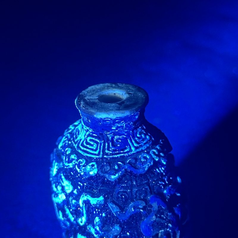 清中期 青金石釉鼻烟壶 - 图9