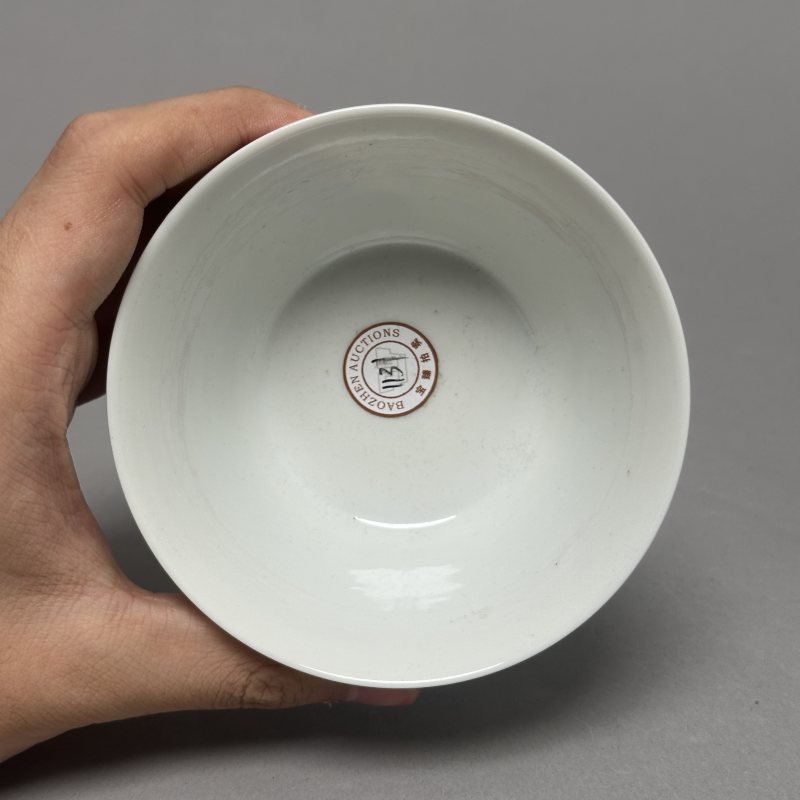 清晚清 花卉纹马蹄杯 - 图3