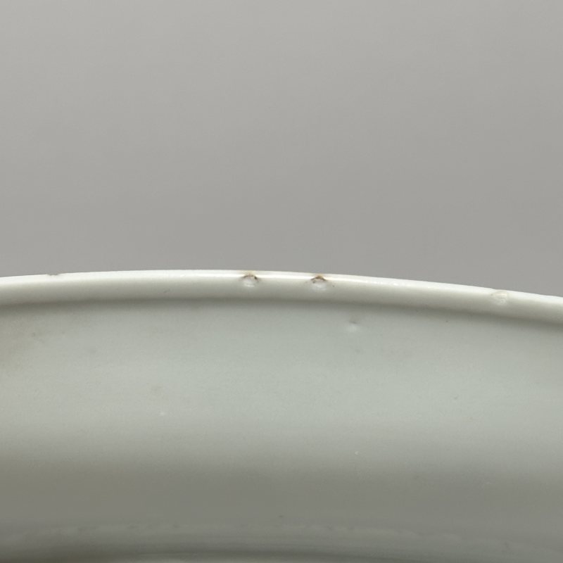 清光绪 粉彩花卉纹盘 - 图7