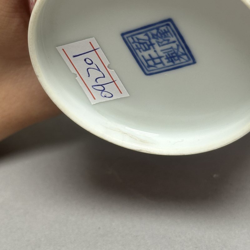 民国 胭脂开窗仙人乘槎观音瓶 - 图6
