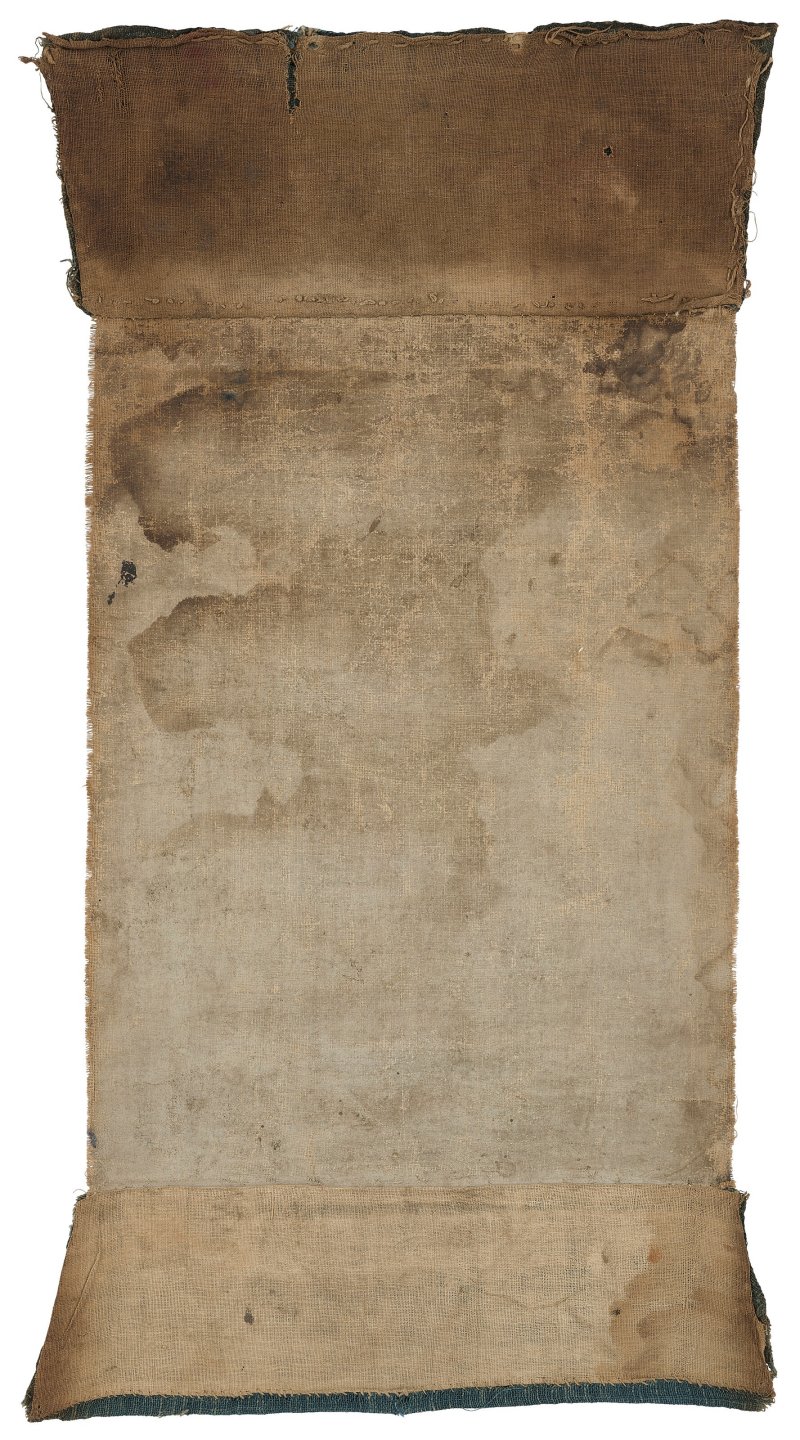 朱姆拉王維克拉姆・沙希博巴  尼泊爾 題記紀年1530年（即1609年） - 图3