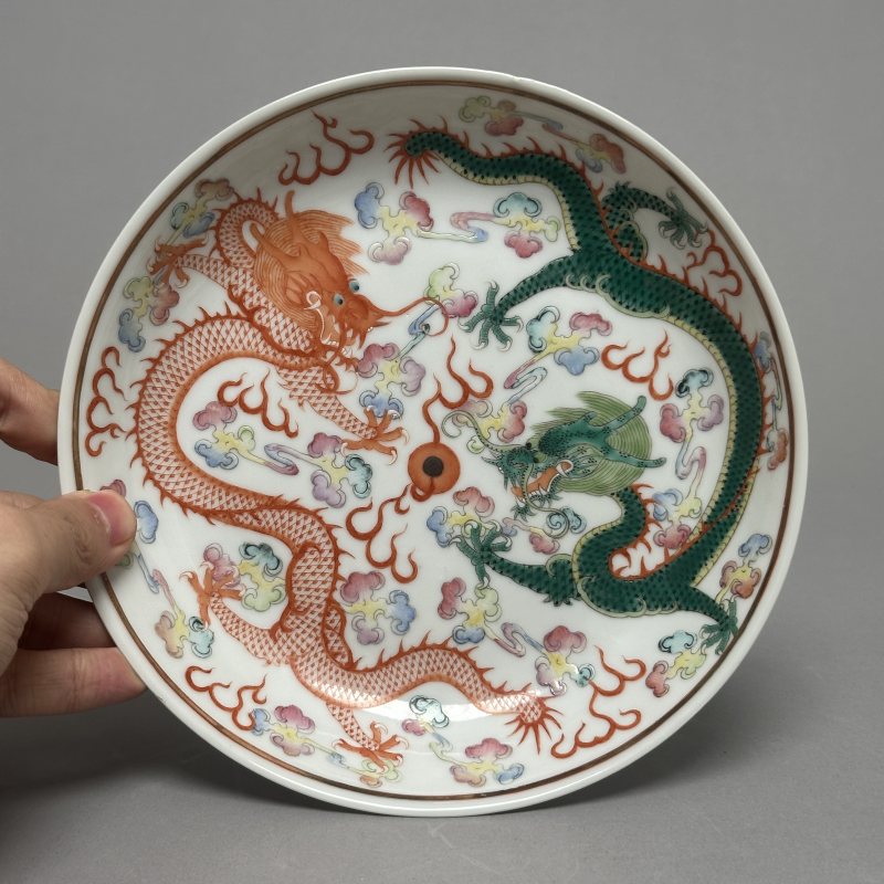 清宣统 粉彩双龙赶珠纹盘 - 图2