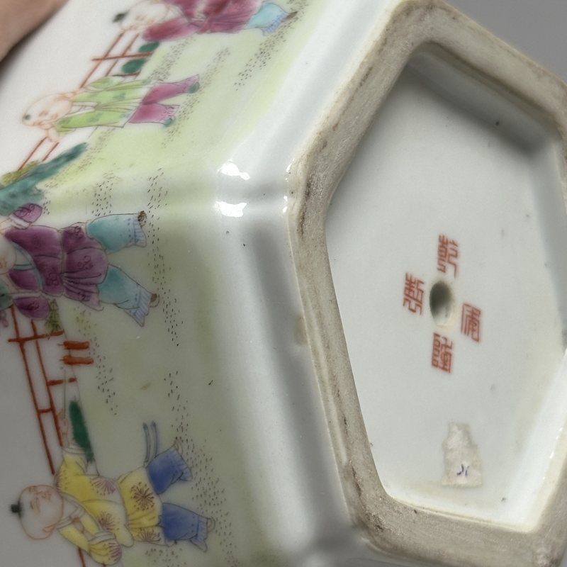 民国 粉彩婴戏花盆 - 图6