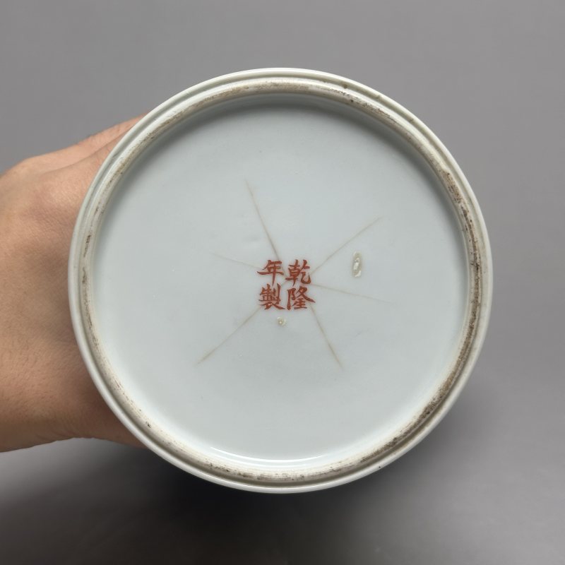 民国 粉彩婴戏洗口瓶 - 图4