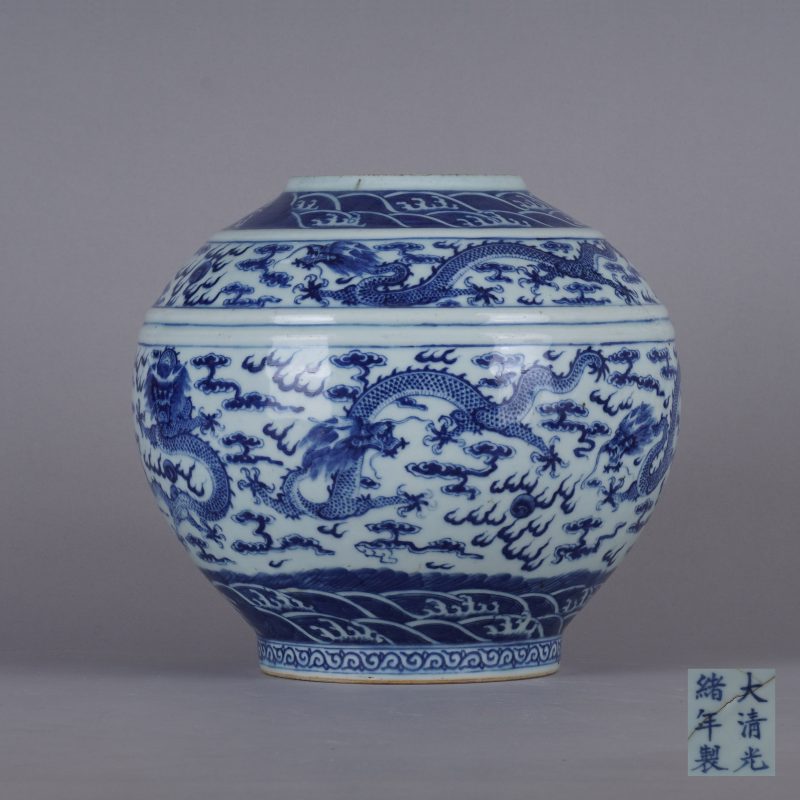 清光绪 青花龙纹罐 - 图1