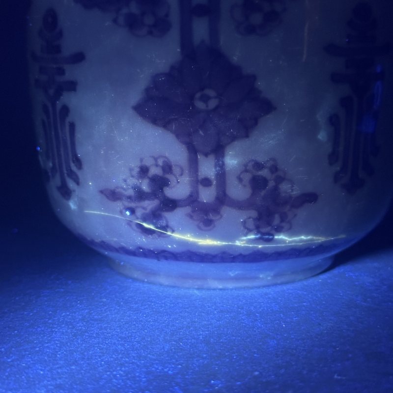 清康熙 青花花间寿盖罐 - 图8