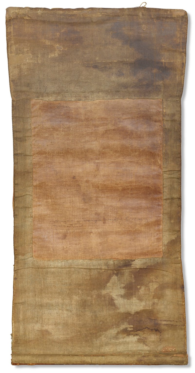 雲面大黑天唐卡  八世噶瑪巴米覺多傑（1557-1604年）題 西藏 十六世紀 - 图4