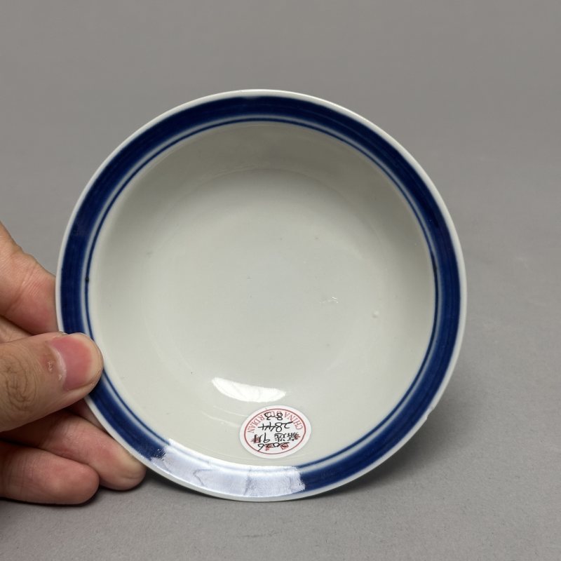 清宣统 青花宝善堂花卉杯 - 图3