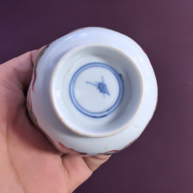 清康熙 五彩博古纹杯碟 - 图11