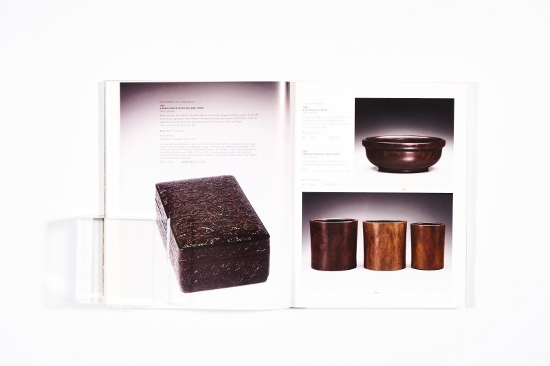 2012年纽约佳士得：《重要中国瓷器及工艺品（第一部分）》 - 图5
