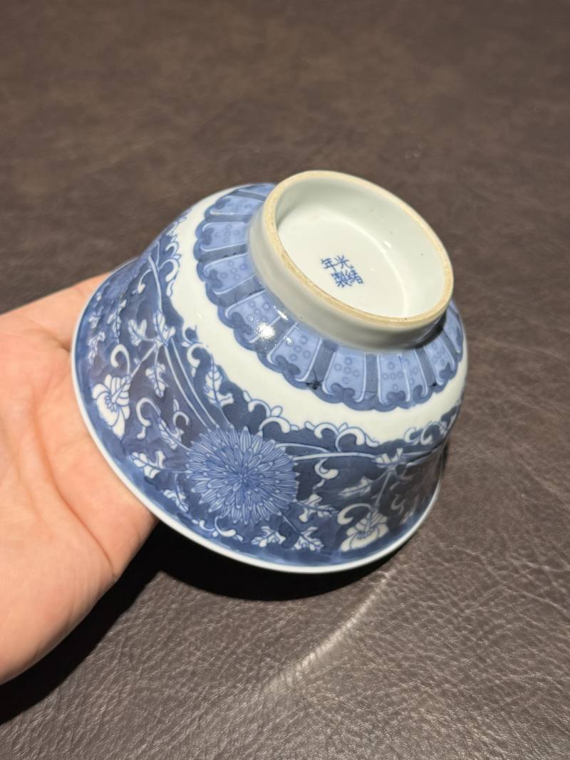 清光绪 青花花卉纹碗 - 图7