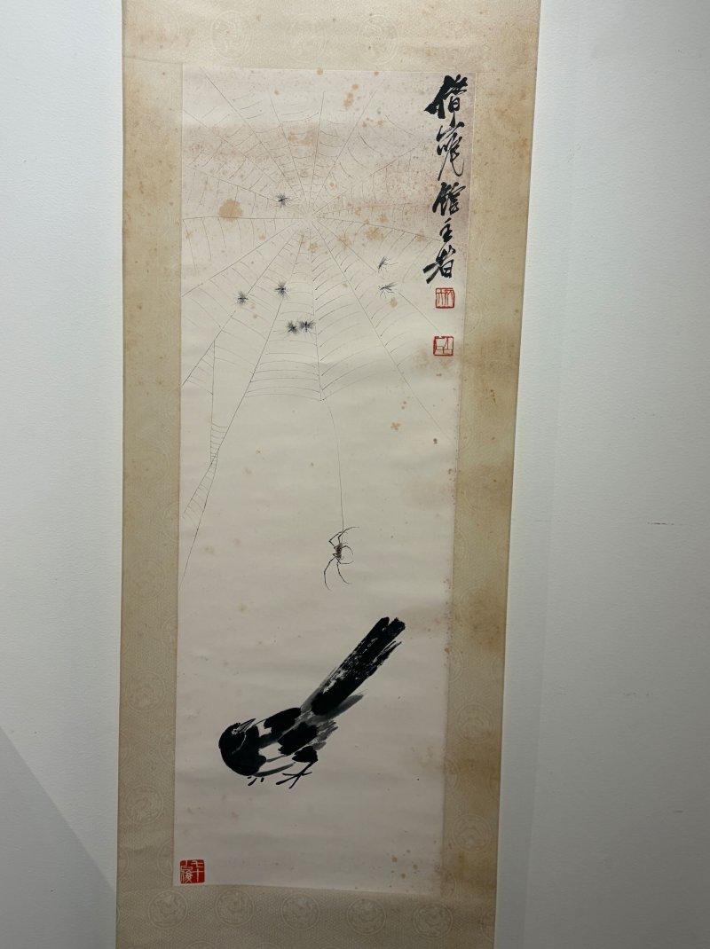 齊白石 喜鵲蜘蛛 水墨紙本 立軸 | QI BAISHI (1864-1957) - 图4