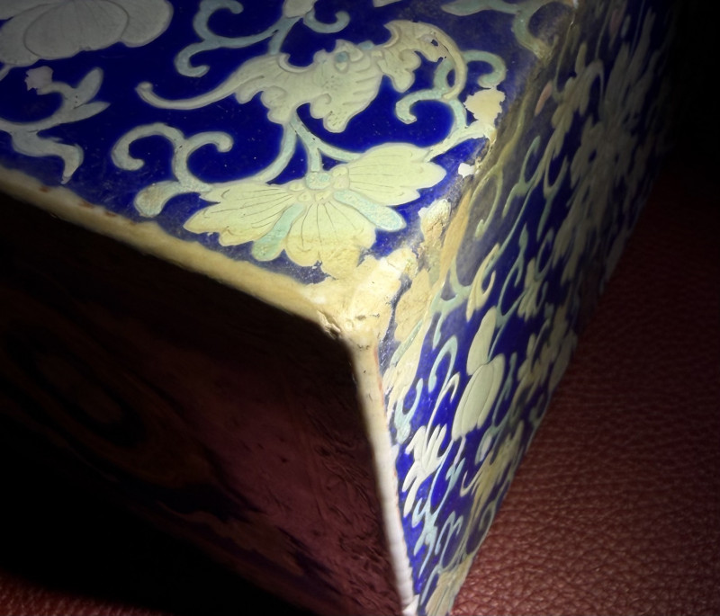 清晚期 粉彩缠枝宝象花纹书挡 - 图28