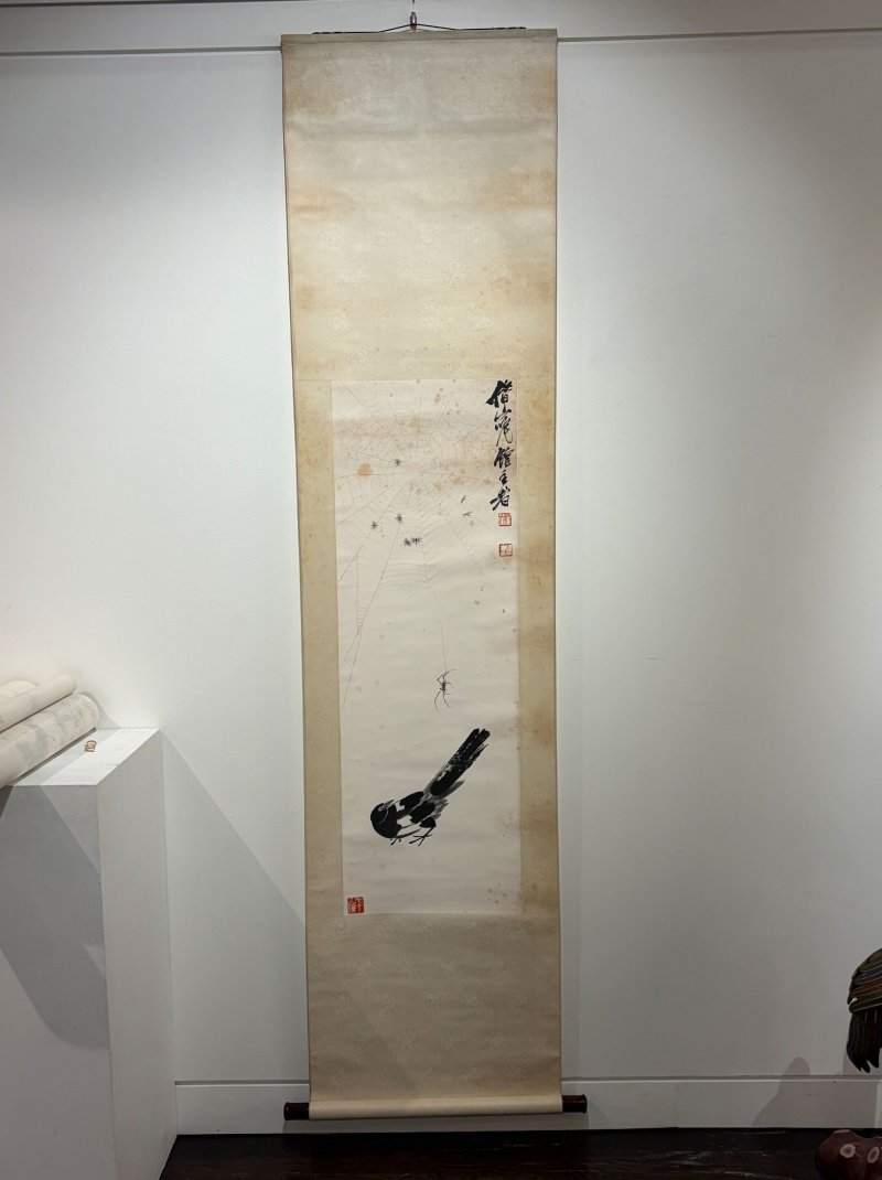 齊白石 喜鵲蜘蛛 水墨紙本 立軸 | QI BAISHI (1864-1957) - 图5