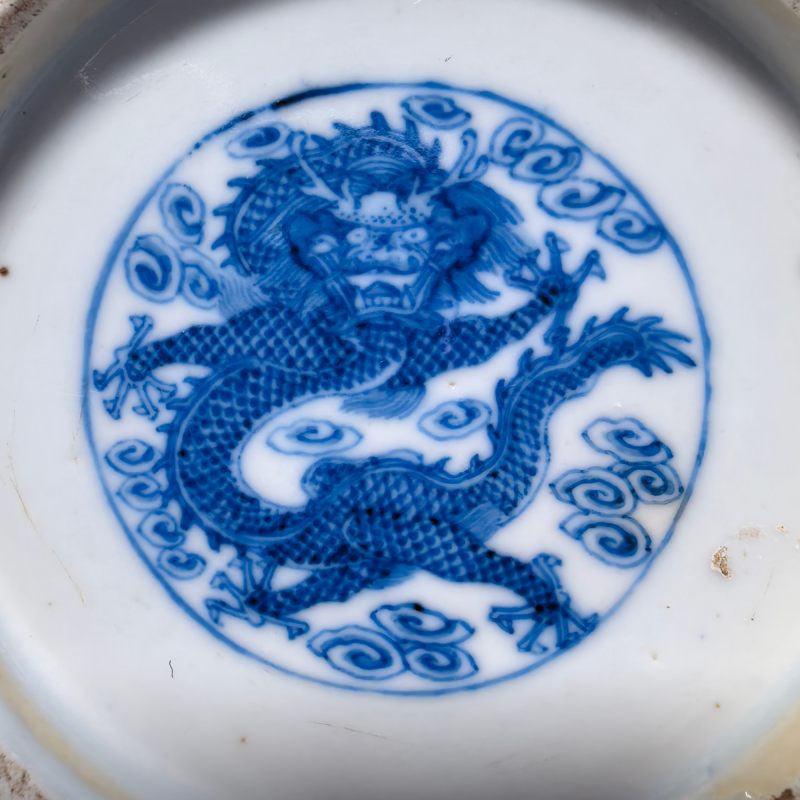 清晚期 青花龙纹捧盒 - 图13
