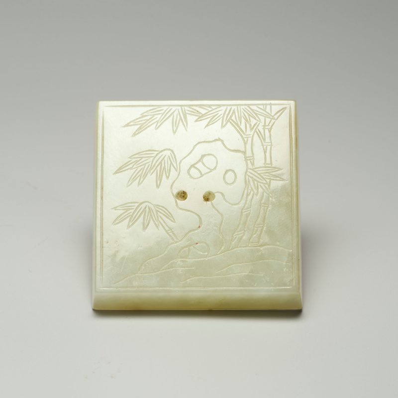 明嘉靖至萬曆 青白玉竹石紋枝山書法鎮紙 | A GREENISH WHITE JADE 'BAMBOO AND ROCK' PAPERWEIGHT