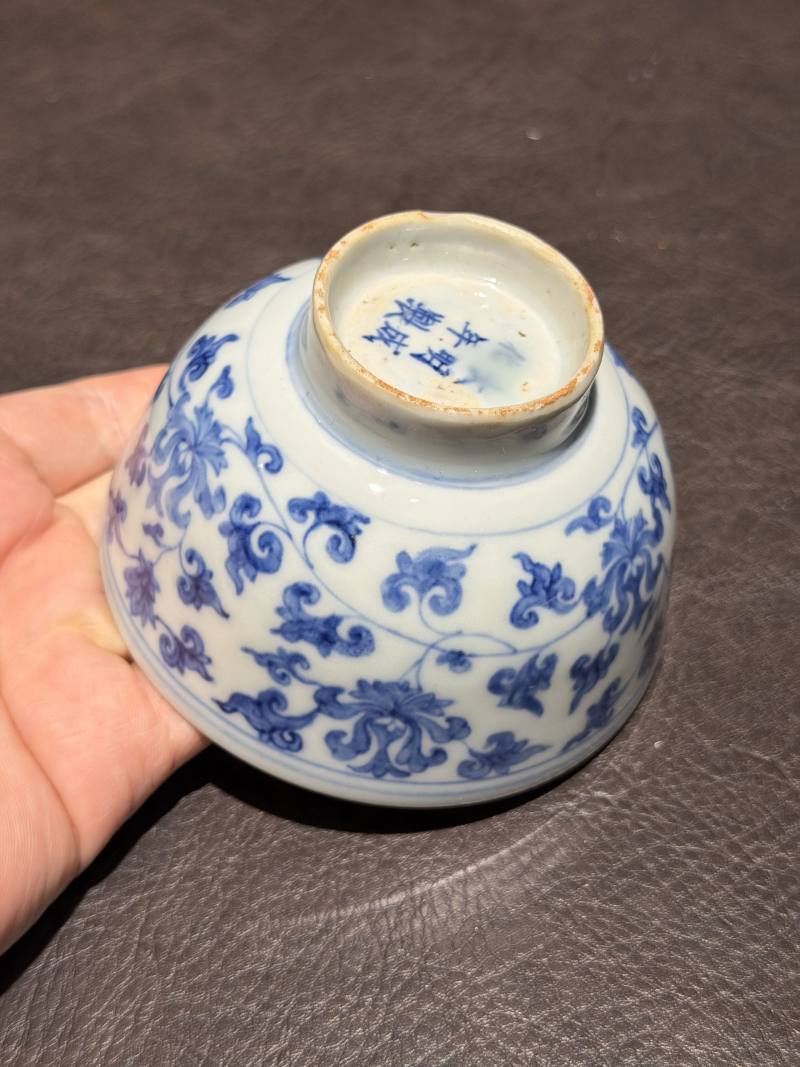 清康熙 青花缠枝莲纹碗 - 图7