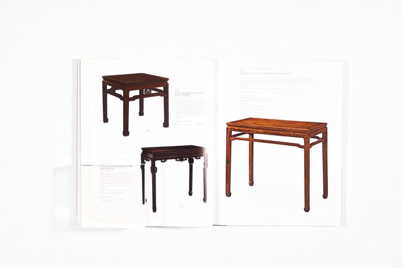 2012年纽约佳士得：《重要中国瓷器及工艺品（第一部分）》 - 图9