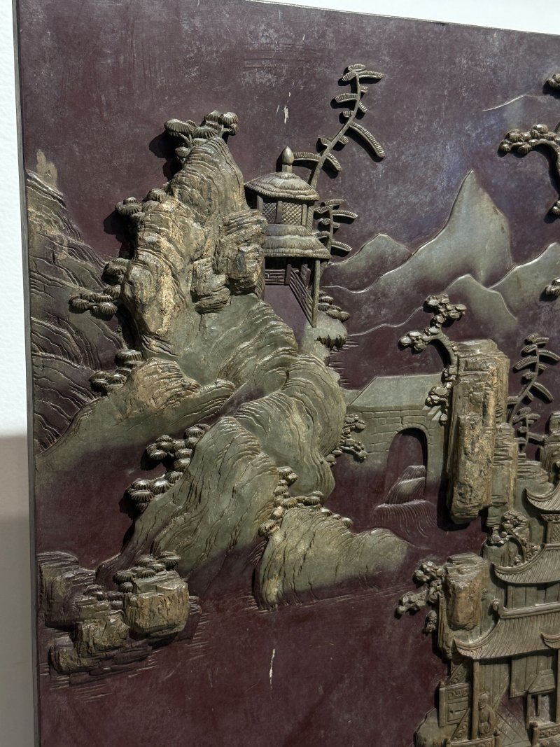 清十九世紀 端石⌈亭閣山水⌋插屏 | A DUAN STONE 'LANDSCAPE WITH PAVILION' TABLE SCREEN - 图3