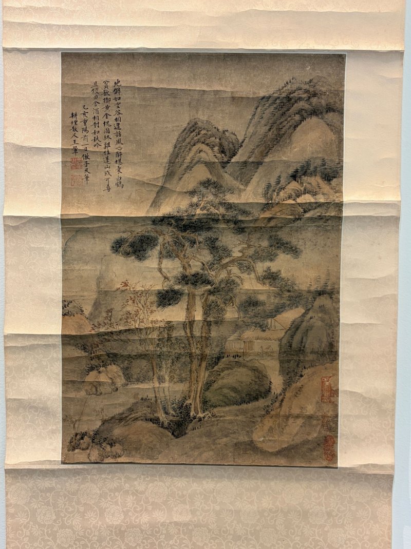 （傳）王翬 仿黃公望山水 設色紙本 立軸 | ATTRIBUTED TO WANG HUI (1632-1717) - 图7