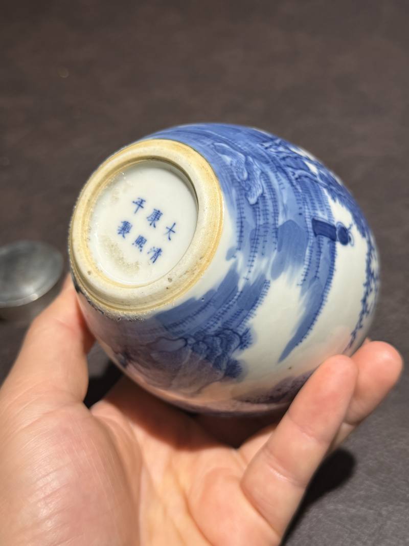 清 青花山水纹罐 - 图13