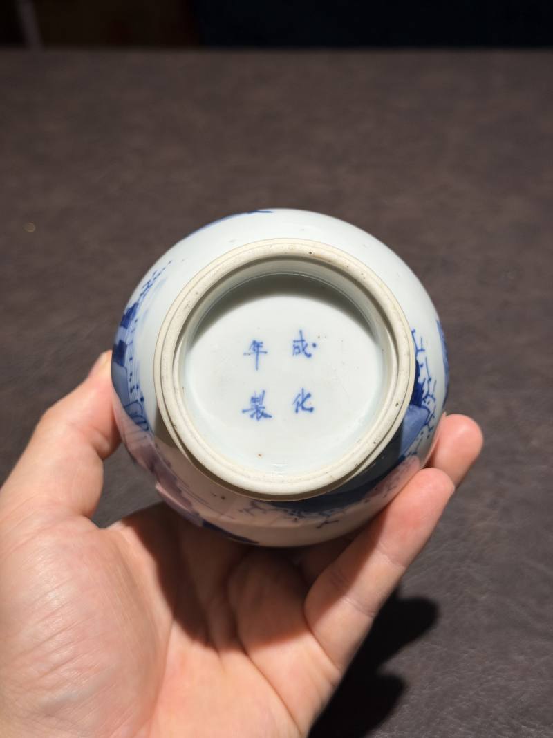 清康熙 青花仕女图琵琶尊 - 图13
