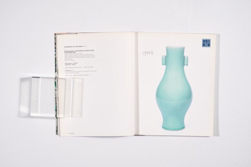 2015年香港邦翰斯：《中国瓷器及工艺精品》 - 图3