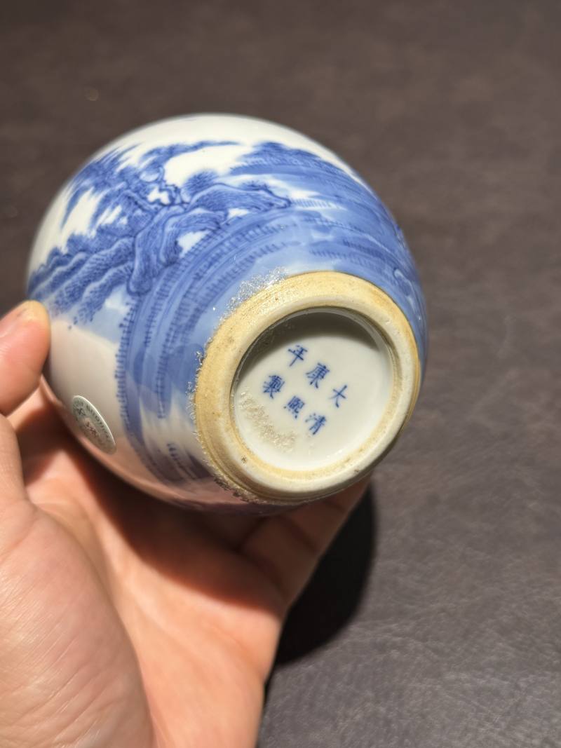 清 青花山水纹罐 - 图14