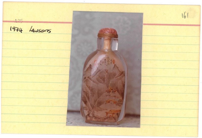 周樂元作 玻璃内畫⌈山水⌋鼻煙壺 一八八八年 | AN INSIDE PAINTED GLASS 'LANDSCAPE' SNUFF BOTTLE - 图8