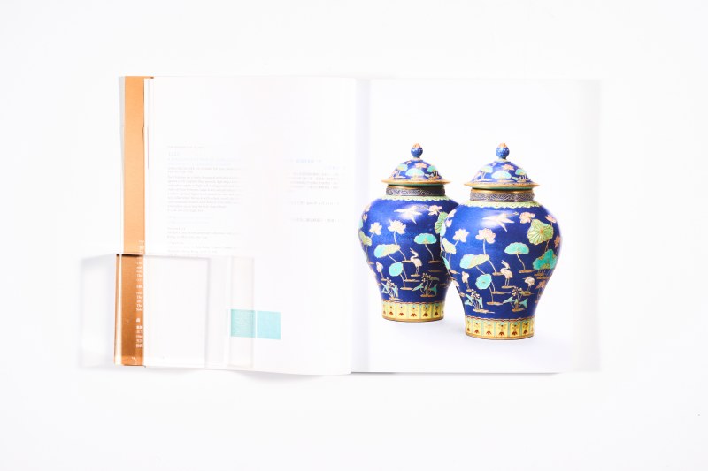 2016年香港佳士得：《重要中国瓷器及工艺精品》 - 图4