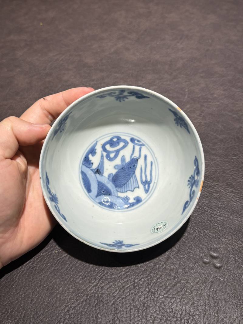 明晚期 青花龙纹碗 - 图6