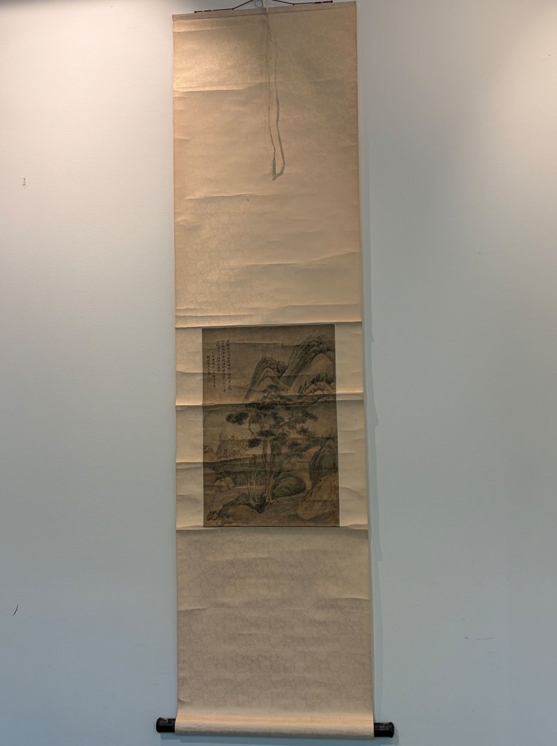 （傳）王翬 仿黃公望山水 設色紙本 立軸 | ATTRIBUTED TO WANG HUI (1632-1717) - 图8